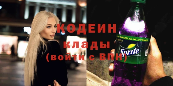 таблы Алзамай