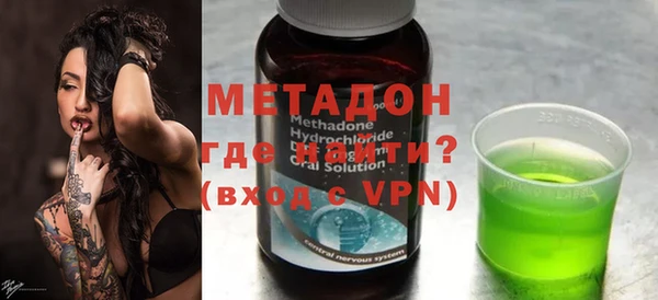 таблы Алзамай