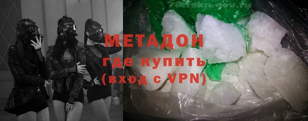 тгк Алексеевка