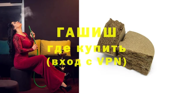 тгк Алексеевка