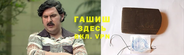 ешки Алексин
