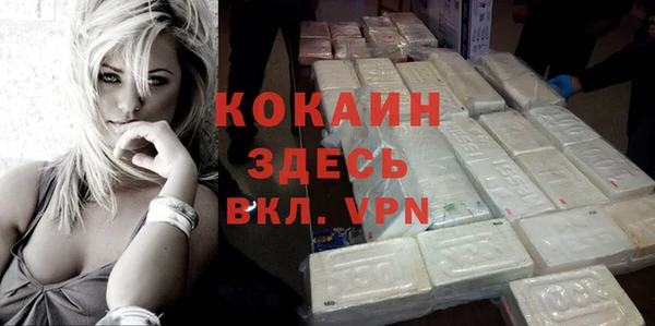 тгк Алексеевка