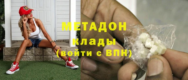таблы Алзамай