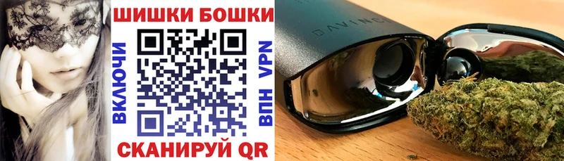 Каннабис сатива  OMG ССЫЛКА  Ачхой-Мартан  даркнет сайт 